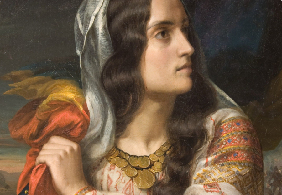 Rosenthal